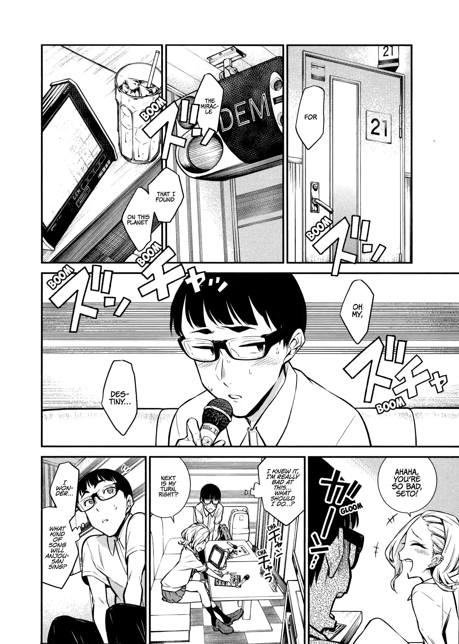 Yancha Gal no Anjo-san Chapter 33 7